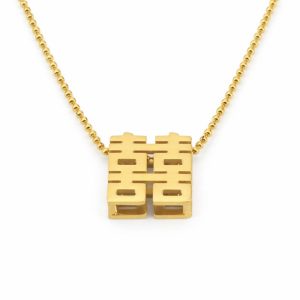 Eternal Joy Necklaces